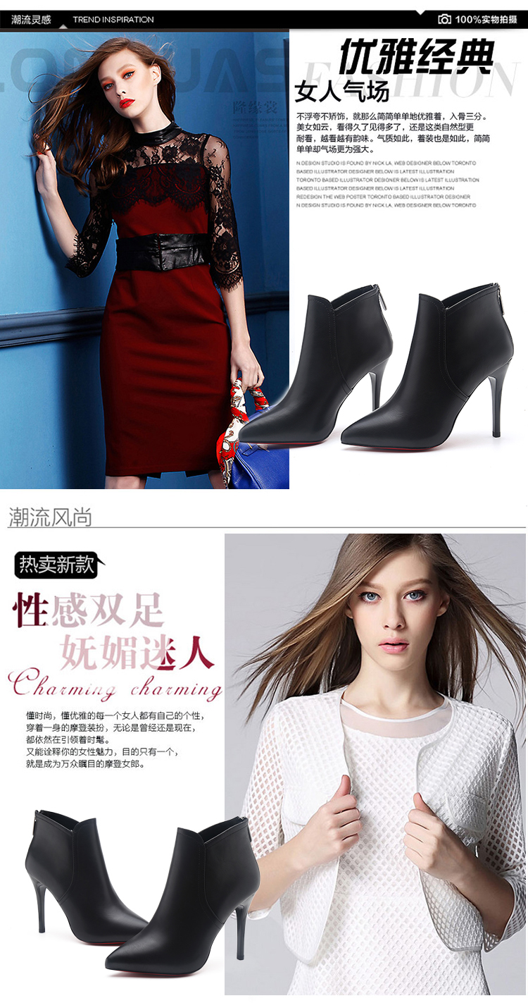 Bottes mi-saison femme en Caoutchouc - Ref 3250350 Image 9