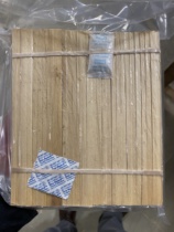 The Extrra Etermite Interceptor-instrumental (wood sheet) complements the pack 30 pieces of clothing