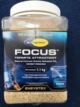 Focus Termite Attractant assists Exterra Ais more efficient and fast attracting and trapping termites 