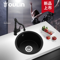 Olin single trough package quartz stone sink black round small single trough granite kitchen wash basin