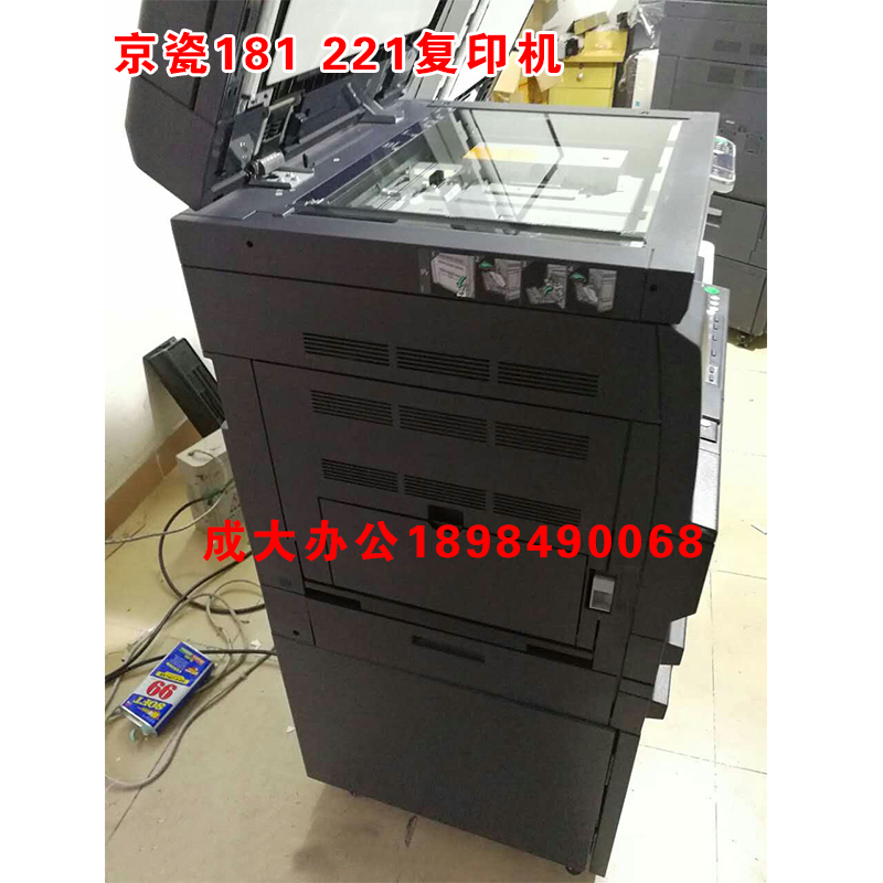Máy photocopy Kyocera 180 181 220 221 - Máy photocopy đa chức năng