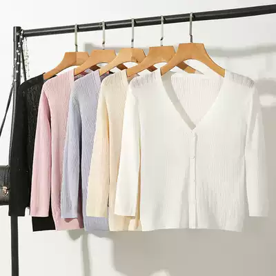 Ice silk knitted cardigan summer thin air-conditioned sunscreen shirt with skirt and short shawl with suspender skirt