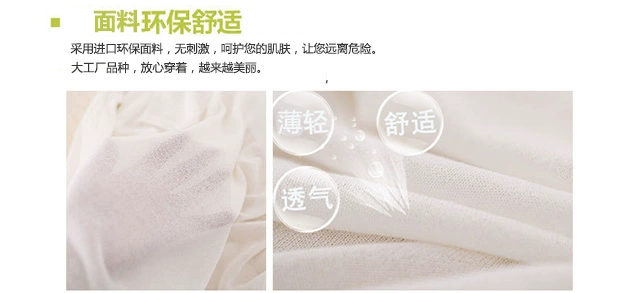 Áo chống nắng cho phụ nữ ăn mặc với một chiếc váy nhỏ băng lụa đan áo len nữ mỏng phần ngắn mùa hè bên ngoài lấy một chiếc áo khoác nhỏ