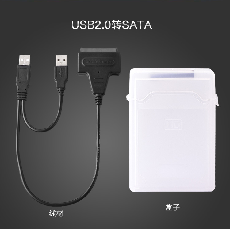 Concentrateur USB - Ref 365812 Image 20