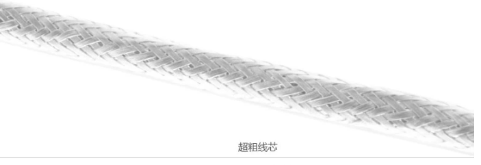 Concentrateur USB - Ref 366837 Image 24