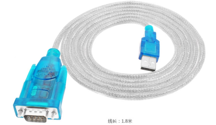 Concentrateur USB - Ref 366837 Image 23