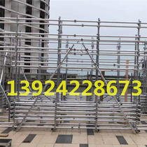 Aluminum alloy stainless steel pipe clamp buckle clamp pipe clamp pipe clamp stage dance beauty display identification connector cross rotating buckle