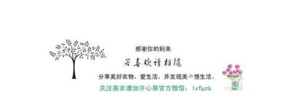 Gilet garcon - Ref 2067747 Image 6