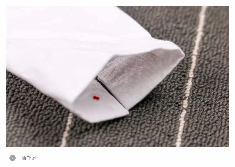 Chemise garcon à manche longue - Ref 2073881 Image 17