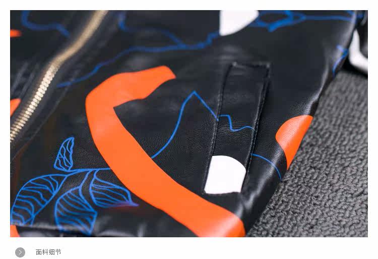 Veste pour garcon - Ref 2159297 Image 16