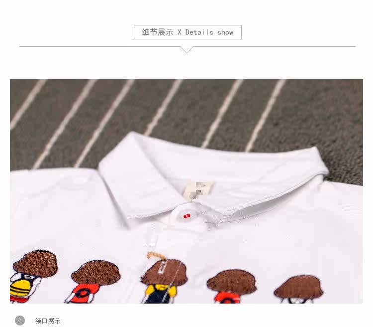 Chemise garcon à manche longue - Ref 2073881 Image 15