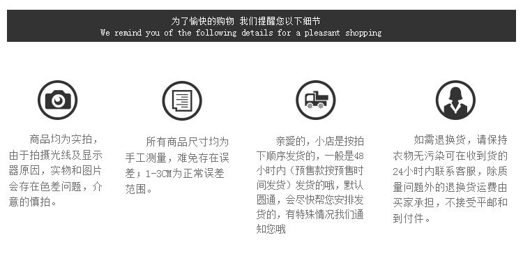 Chemise garcon à manche longue - Ref 2076524 Image 22