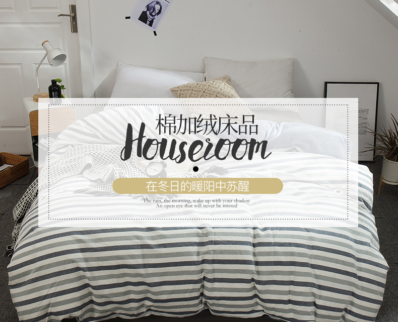 Mùa đông chăn bông dày đơn mảnh Một mặt nhung nhung bìa đơn ấm áp hai mặt cộng với nhung đôi - Quilt Covers mền tuyết