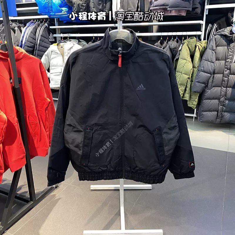 Пуховое утепляющее зимнее пальто для отдыха Adidas, год Зайца