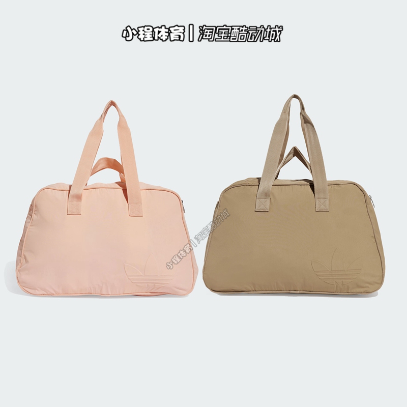 Adidas Trefoil Classic Practical Commuting Tote Bag Travel Handbag Shoulder Bag Jn4953 Jc6075 Adidas Trefoil Classic Practical Commuting Tote Bag Travel Handbag Shoulder Bag Jn4953 Jc6075