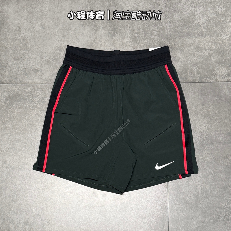 Nike Court Men's Tennis Short-Sleeved Vest Shorts Im6591 Im6589 Im5784 Im5782 Nike Court Men's Tennis Short-Sleeved Vest Shorts Im6591 Im6589 Im5784 Im5782
