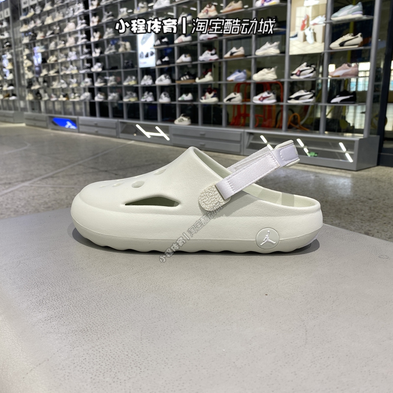 Nike Children's Shoes Jordan Big Kids' Unisex Clogs Beach Sandals Hf5981-001/002/500/604 Nike Children's Shoes Jordan Big Kids' Unisex Clogs Beach Sandals Hf5981-001/002/500/604