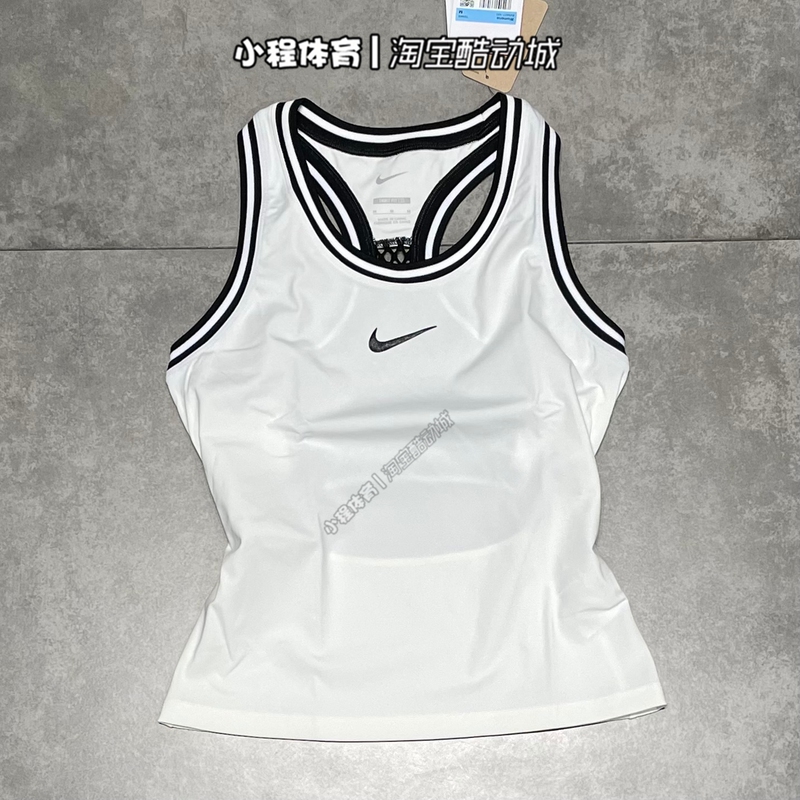 Nike Court Australian Open Us Open Zheng Qinwen's Same Style Women's Tennis Sports Vest Im9427-100/356