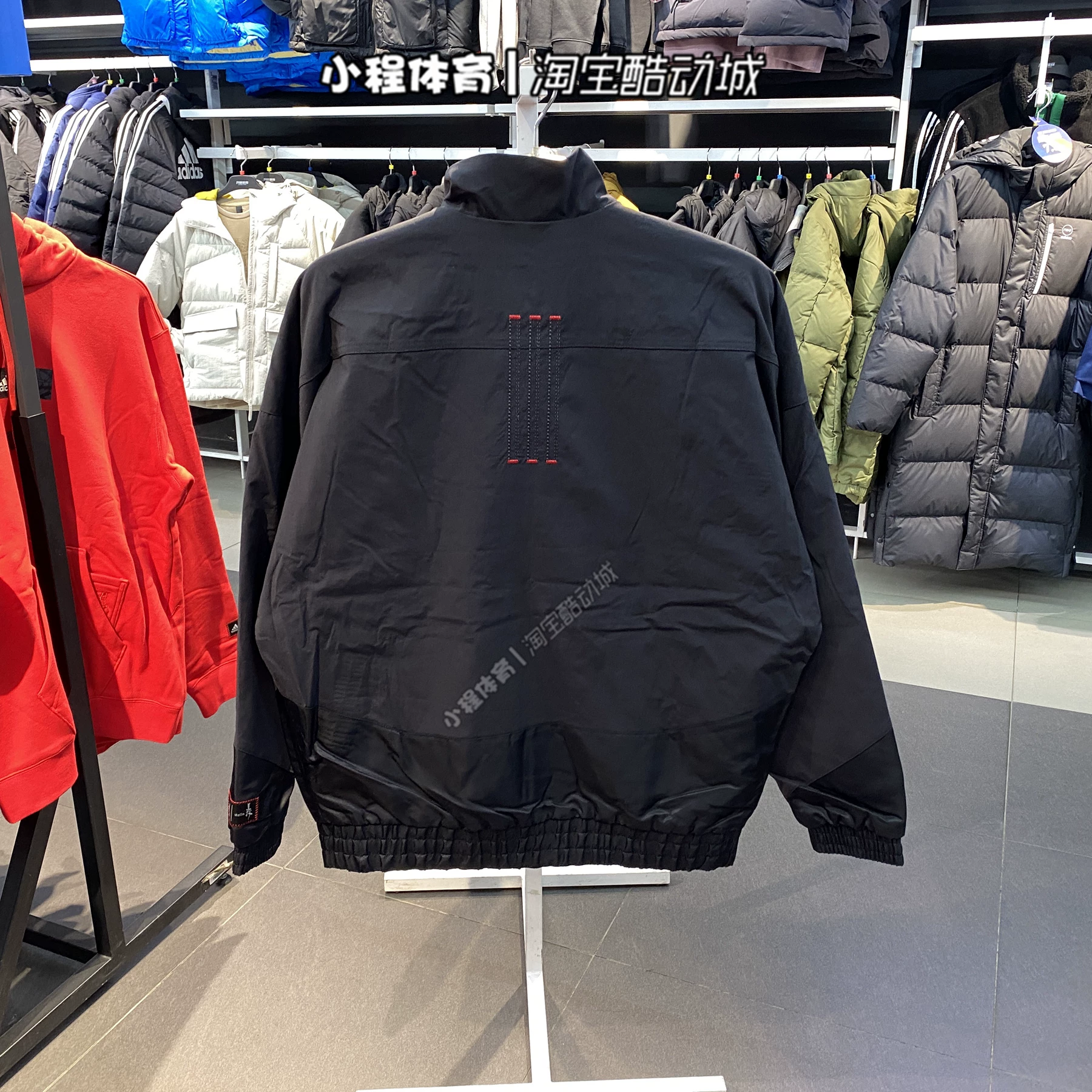 Пуховое утепляющее зимнее пальто для отдыха Adidas, год Зайца