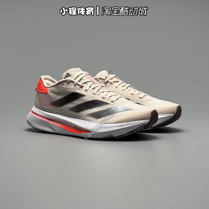 Adidas Adizero Sl2 Men's and Women's Cushioning Support Road Running Shoes Jq0351 If6764