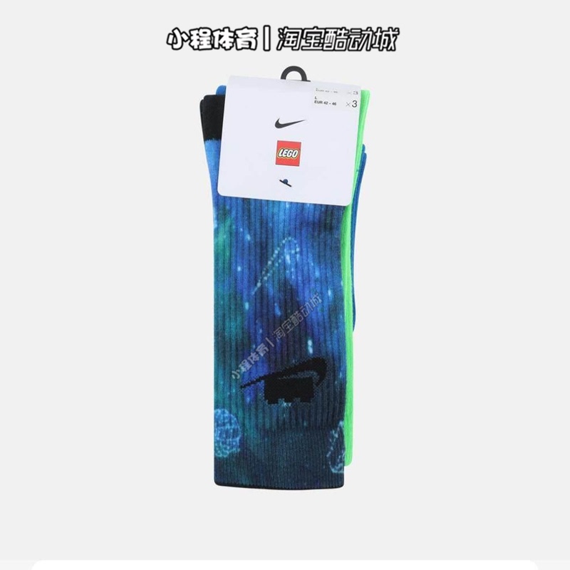 Nike High-Top Cotton Socks Three-Pack Lego Collaboration Mid-Calf Sports Socks Hv9635-900/901/902 Nike High-Top Cotton Socks Three-Pack Lego Collaboration Mid-Calf Sports Socks Hv9635-900/901/902
