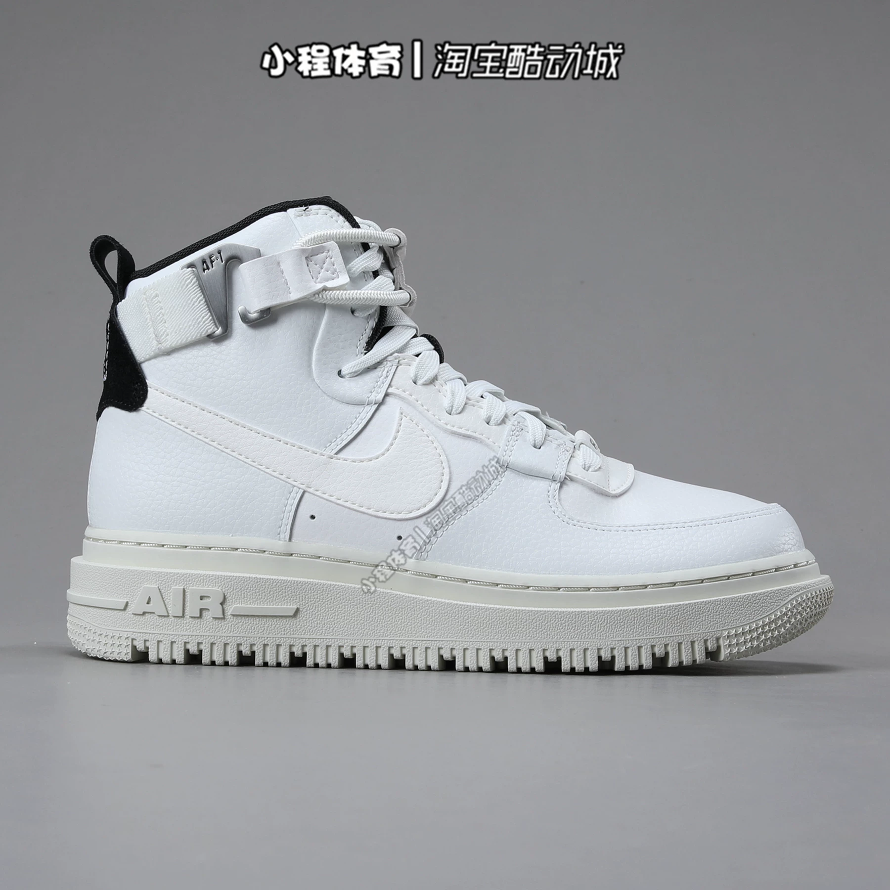 Nike AF1 HI UT 2.0 Air Force No. 1 плотная подошва обувь DH1058 DC3584 DO2338