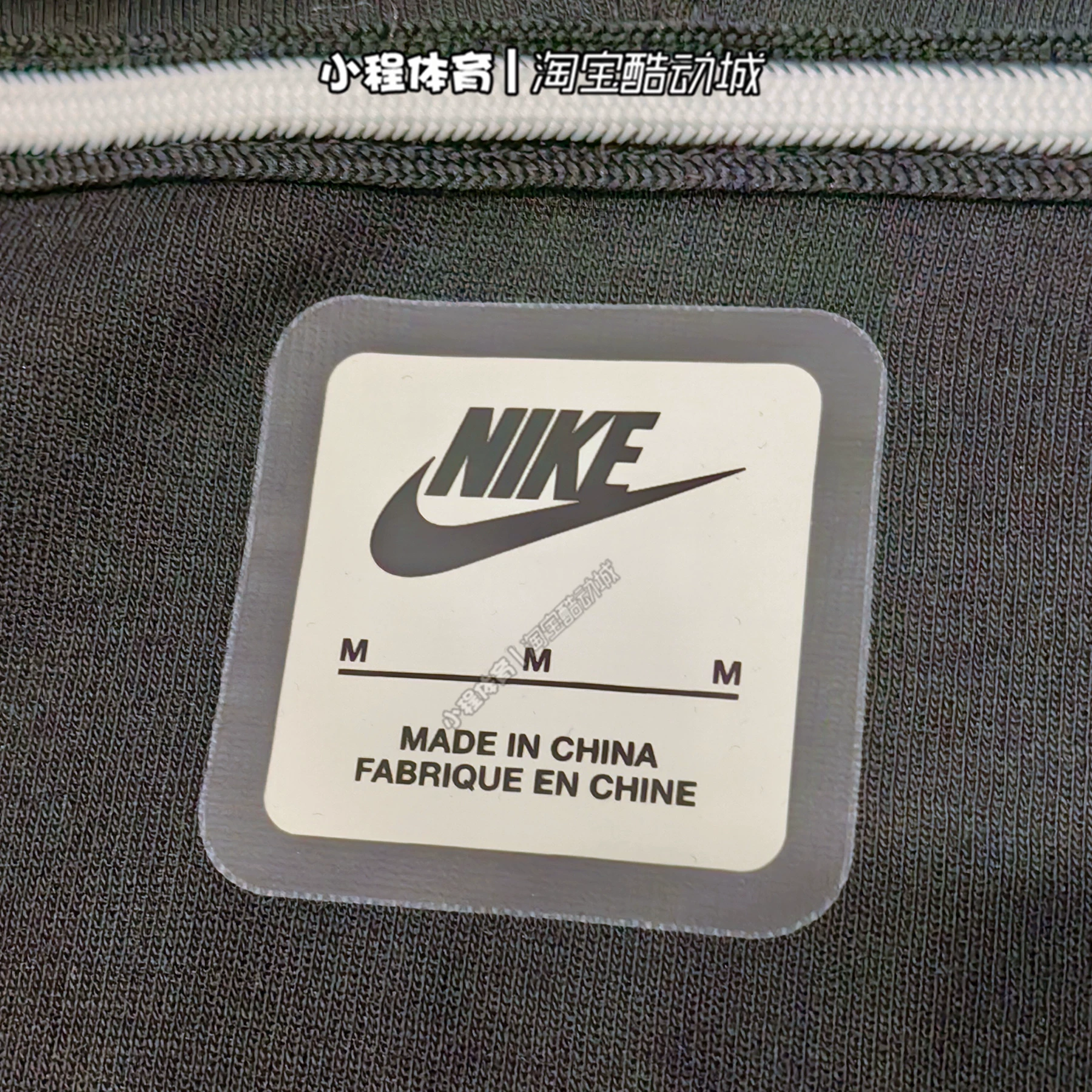 Nike Tech Fleece женская куртка с диагональной молнией свободного кроя с капюшоном FB8244-010/110/276/618