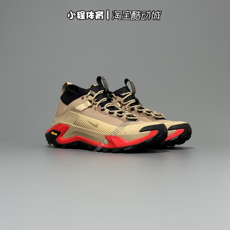Nike Men's Shoes Outdoor Running Shoes Hiking Shoes Acg Zegama Mountain Running Shoes Io7854-200701