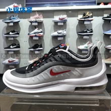 air max 豹 фото