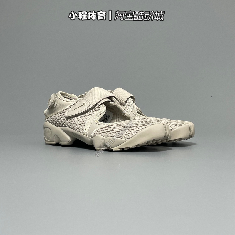Nike Nike Women's Sports Shoes Air Rift Ninja Shoes Split-Toe Sandals Hm8288-200/100/001 Nike Nike Women's Sports Shoes Air Rift Ninja Shoes Split-Toe Sandals Hm8288-200/100/001
