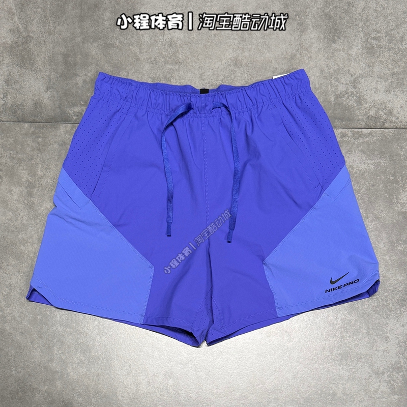 Nike Pro Men's Woven Outdoor Sports Shorts Quick-Dry Shorts If2217-382/320/010 Nike Pro Men's Woven Outdoor Sports Shorts Quick-Dry Shorts If2217-382/320/010