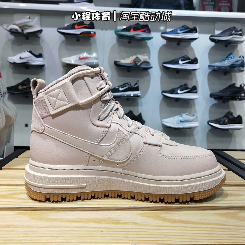 Nike AF1 HI UT 2.0 Air Force No. 1 плотная подошва обувь DH1058 DC3584 DO2338