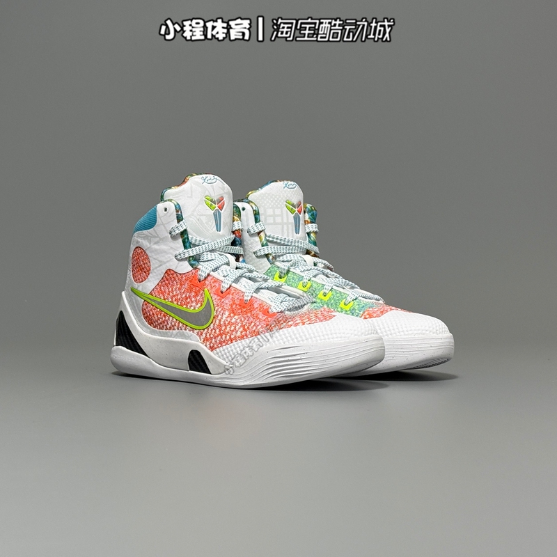 Nike Kobe Ix Elite Kobe 9 High-Top Basketball Shoes for Kids Hj9446-001/100/600 Nike Kobe Ix Elite Kobe 9 High-Top Basketball Shoes for Kids Hj9446-001/100/600