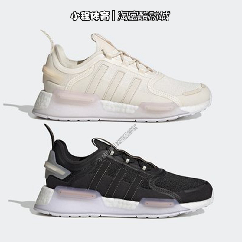 Adidas Originals Women's Shoes Nmd V3 Retro Sports Shoes Cushioning Casual Shoes Gy6818 Gy4189
