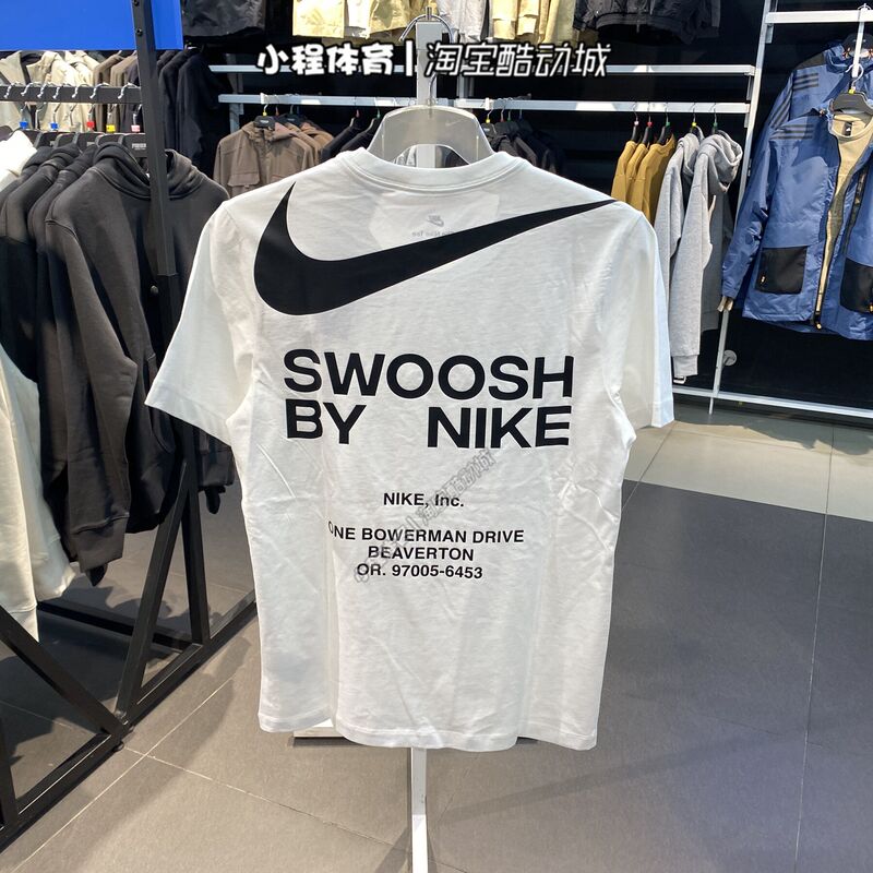 Nike Swoosh Ow Style Men's Round Neck Short-Sleeved T-Shirt Dz2882-010/100/405