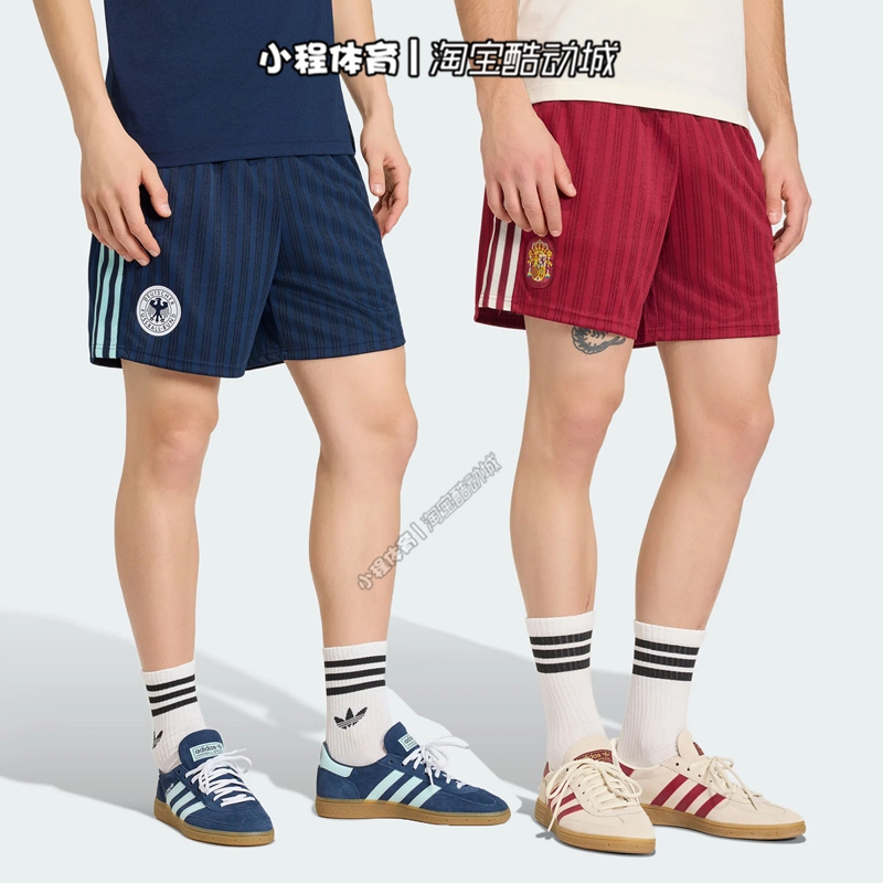 Adidas Trefoil World Cup Football Casual Culture Quick-Drying Shorts Jz9343 Jz6308 Jz2257
