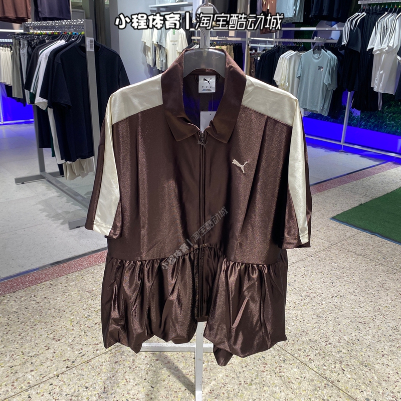 Puma Women's Lapel Shirt 2026 New Style Loose Sports Casual Short-Sleeved Jacket 636885-01/13 Puma Women's Lapel Shirt 2026 New Style Loose Sports Casual Short-Sleeved Jacket 636885-01/13