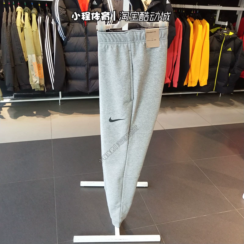 Nike Nike 2025 весна новые мужские брюки спортивныеanklet связанные носки CZ6380-010/063/222