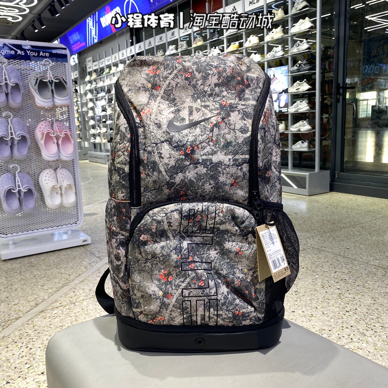 Nike Elite Basketball Elite Air Cushion Backpack Training Shoe Backpack Ih7965-236/100