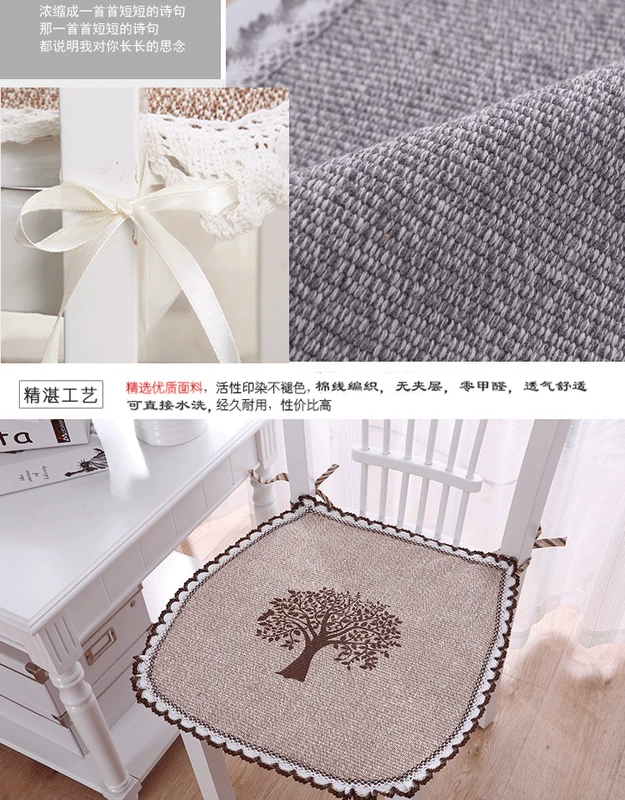 Cotton lanh bàn ghế đệm châu Âu chống trượt ghế sinh viên dây đai thoáng khí dây vải bốn mùa - Ghế đệm / đệm Sofa