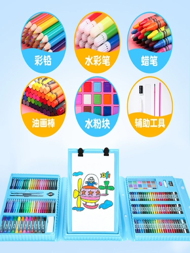 Детская игрушка, подарочная коробка, комплект для мальчиков для школьников, подарок на день рождения, 3-10 лет, 6 лет, 5 лет