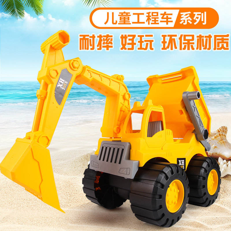 Boy 0-1-2-3-4 years old 6 children's toys Kids excavator excavator Dump truck Forklift Engineering truck excavator