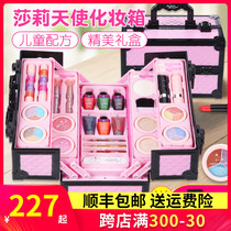 Childrens cosmetics set Princess Makeup box Non-toxic little girl toy Girl baby Child birthday gift