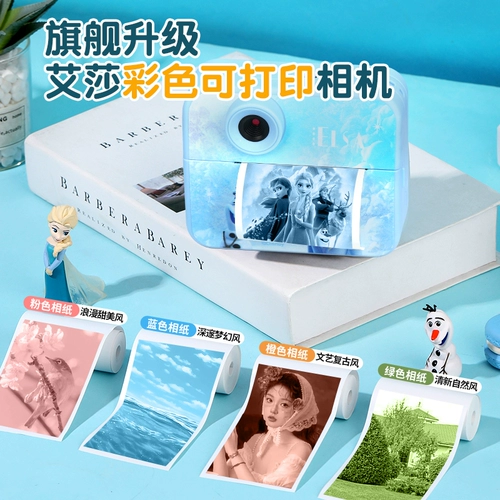 Дисней, детская камера, игрушка для принцессы, подарок на день рождения