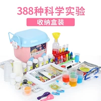 Мультяшная розовая коробка для хранения, фартук, наука