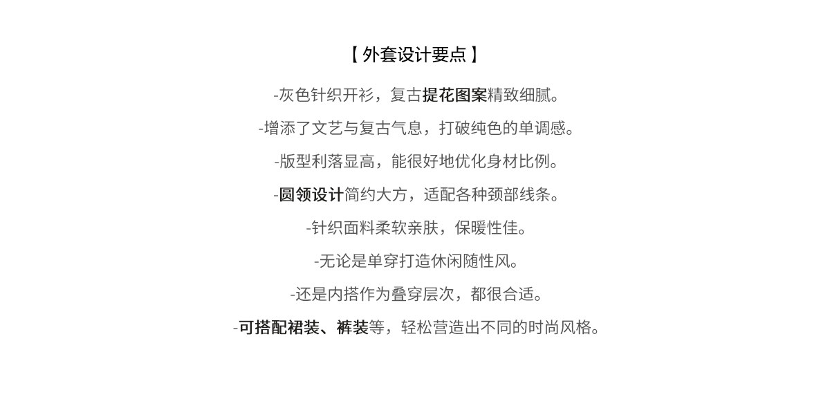 라운드 넥 오픈 가디건 쇼트 스타일 공정한 섬 스웨터 여자 가을 겨울 슬림해 보이는 느긋한 바람 몸매 가꾸기 오픈 가디건 맨위 로드 중 상세 이미지 3
