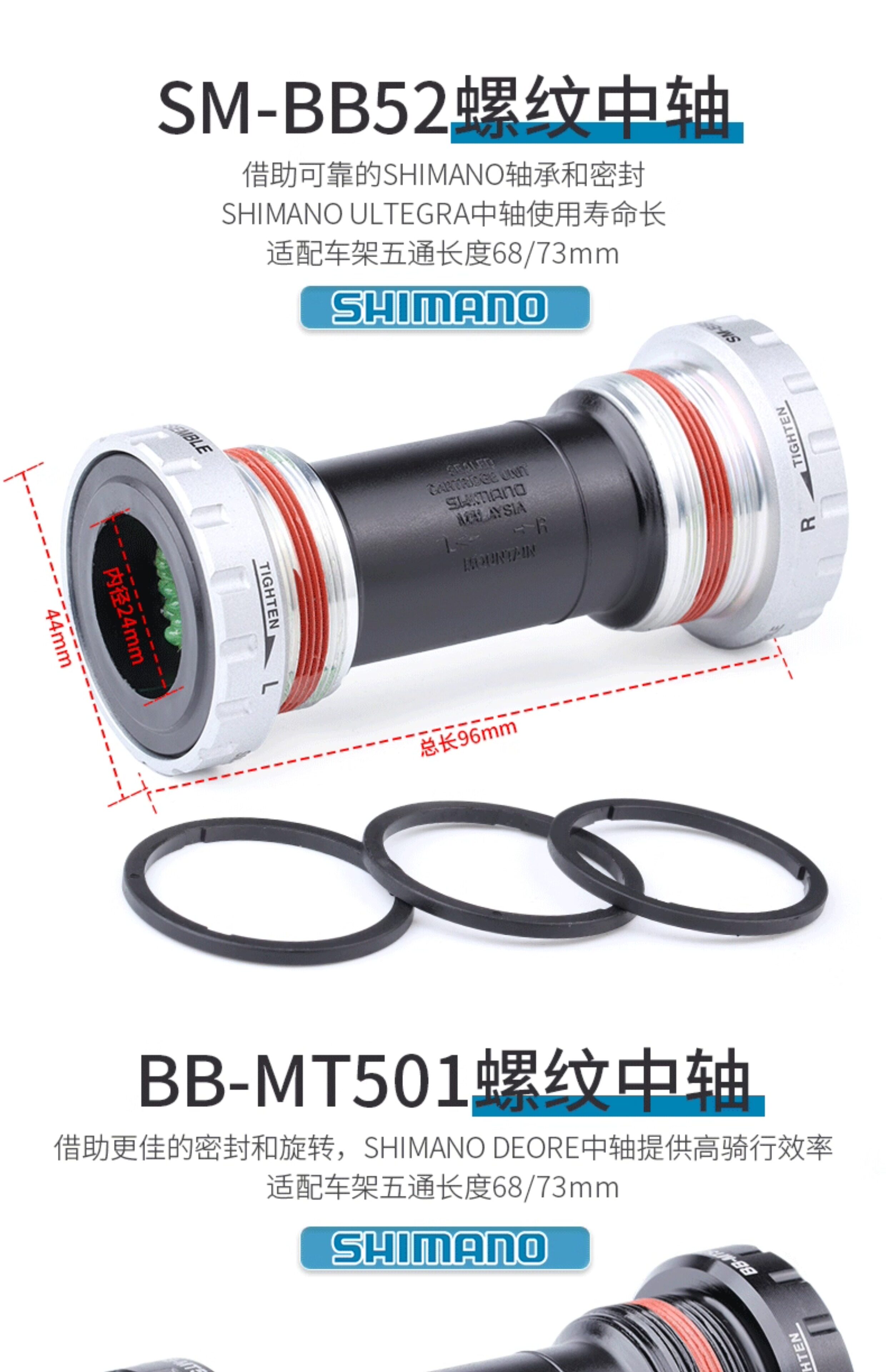 Переключение передач для велосипеда shimano禧玛诺m6100套件12速变速器指拨后拨双活塞油煞碟片煞车片