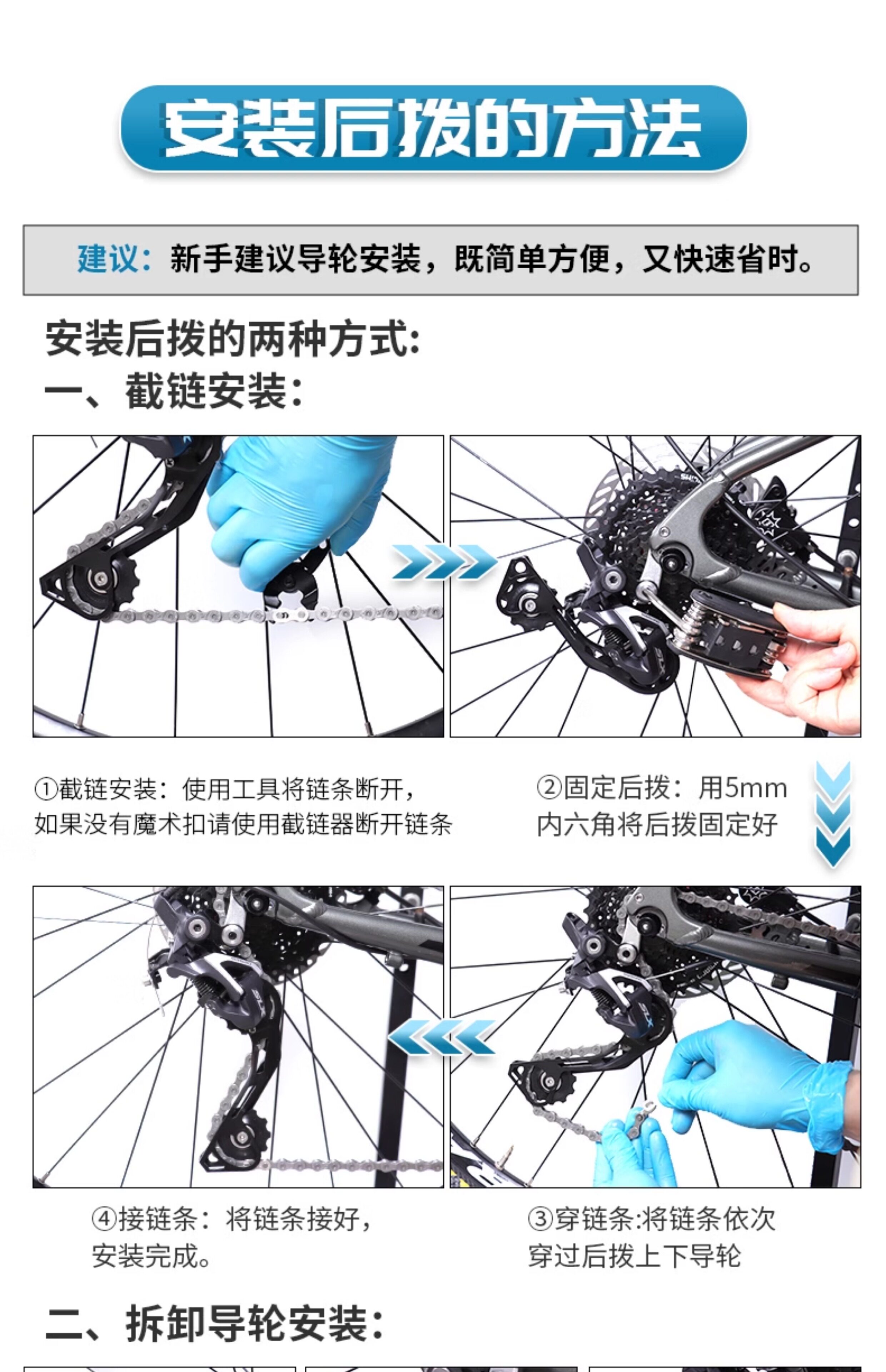 Переключение передач для велосипеда shimano禧玛诺山地自行车m310套件8速24速升级变速器指拨前拨后拨