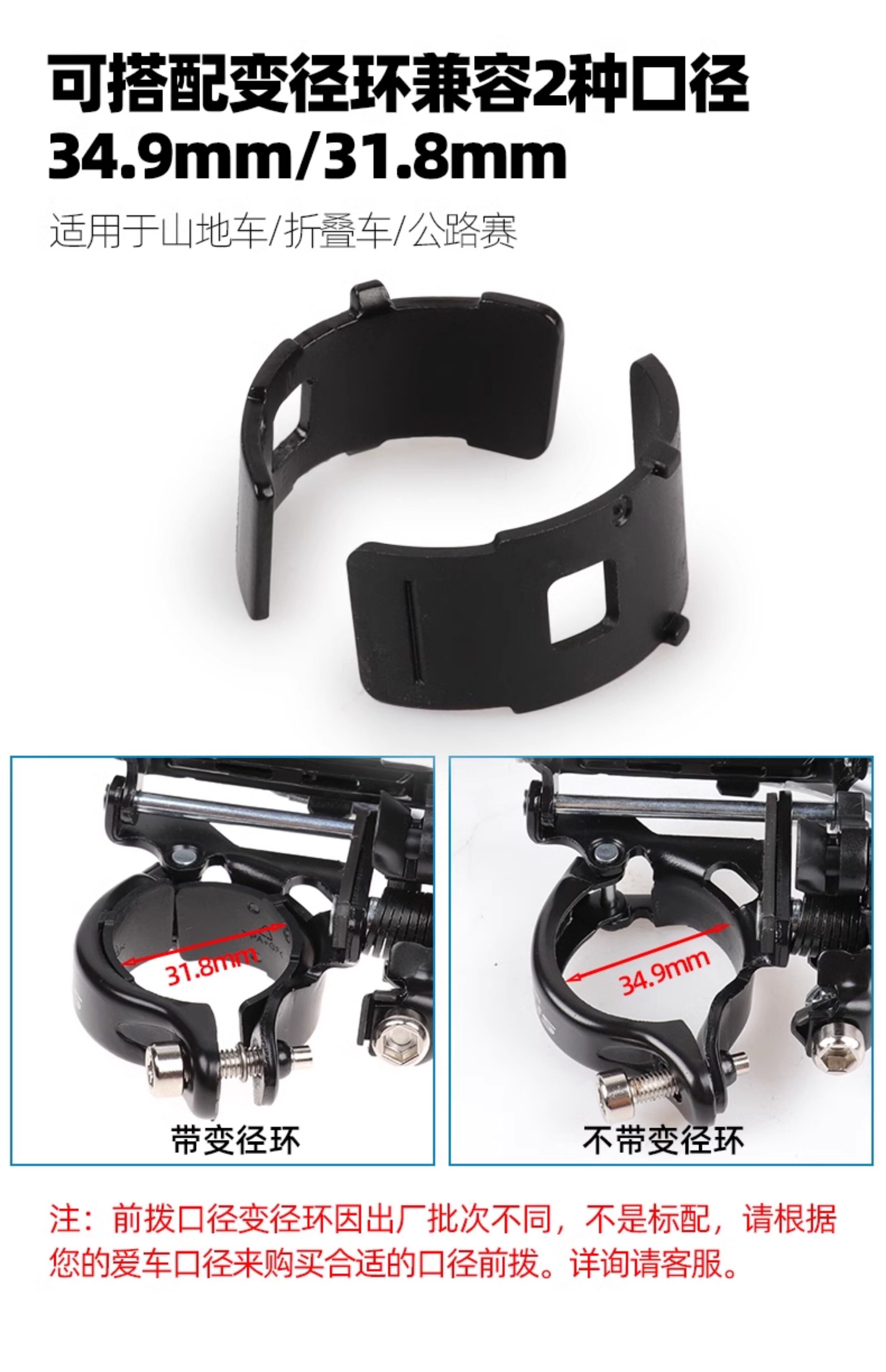 Переключение передач для велосипеда shimano禧玛诺山地自行车m310套件8速24速升级变速器指拨前拨后拨