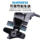 SHIMANO Шоссейный велосипед Shimano R7000/R8100/R9200 C тормозным зажимом 105/UT/DA clamp mini 3